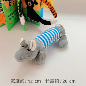 Nuevo diseño lindo sonido resistente a mordeduras descompresión suave felpa dibujos animados pato lechón elefante juguete perfecto alivio del estrés regalo lavado - Product Image 5