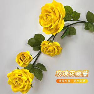 Magnifiques roses artificielles jaunes en EVA, un toilettage floral populaire pour les décors photo et l'aménagement paysager. - Product Image 2