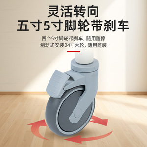 <b>Elderly</b> Commode <b>Chair</b> With Wheels And Armrests Portable <b>Shower</b> Seat <b>For</b> Bathroom Safety Equipment - Product Image 5