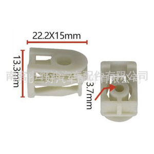 J60K451 น็อตยึดบังโคลนหน้า 24.9 มม. สกรูสีดำ อะไหล่ซ่อมยึดติดรถยนต์ - Product Image 4