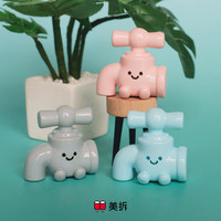 Jouets en gros transfrontaliers authentiques Meichai Big Mini Grain Bathroom Series 2 PVC & Resin Blind Bag Échelle 1/12