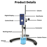 Homogénéisateur de laboratoire IKEME émulsifiant peinture crème cosmétique faisant émulsifiant homogénéisateur Machine mélangeur à haut cisaillement homogénéisateur