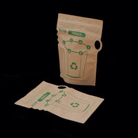 Grn Livgo Mini toilettes d'urgence pour voiture, sacs à urine jetables pour situations d'urgence en cas de blocage de la circulation, en papier kraft compostable, couleur personnalisée