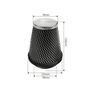 Black conical <b>sponge</b> <b>filter</b> with metal mesh - Product Image 1