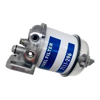 Filtre à carburant en gros d'usine de pièces de voiture personnalisées de haute qualité 7111296 nouveau modèle MK d'état
