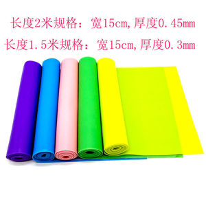 Bandes de Résistance Élastiques Jiao Jian Sports Products en Matériau Émulsionnel – Bandes d'Exercice Durables pour Tous les Âges, Fitness, Yoga, Étirements - Product Image 4