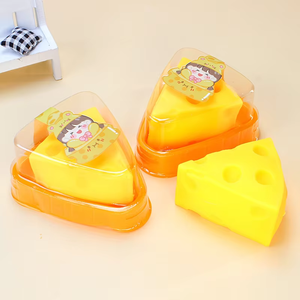 Cross-border Creative Cheese-shaped <b>Squishy</b> Food Toy Stress-relief Plaything Rubber Slow-rebound Venting Ball Youth QF - Product Image 3