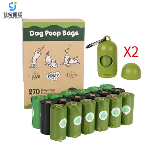 Bolsas Multifuncionales Ecológicas para Excremento de Perro, HDPE+EPI PET, Grosor de 0.015mm, Empaquetado en Caja de Color para Desechos de Mascotas - Product Image 1