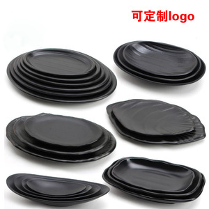 Plat de service ovale en mélamine couleur unie pour repas d'hôtel et fêtes - Product Image 3