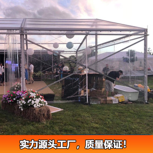 Aluminum Alloy A Frame Wedding Party <b>Tent</b> 1500-2000mm Waterproof Quick Opening Outdoor Event <b>Canopy</b> - Product Image 3