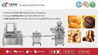 Machine à Biscuits de la Fortune Multifonctionnelle à Haute Efficacité pour Production Continue, Idéale pour Boulangeries Commerciales et Usines Alimentaires