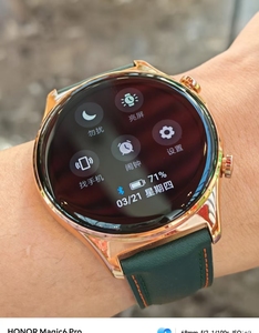 Reloj Inteligente Honor Watch GS4, Diseño Ligero, Multifuncional, Deportivo, con Monitoreo Integral de Salud y Fitness - Product Image 5