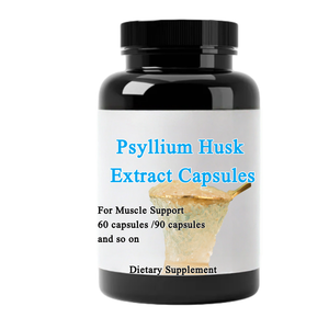 天然保健品花生四烯酸粉食品级ARA粉 - Product Image 2