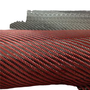 탄소 섬유 원단-블랙-3K-240 g/m-트릴 위브-첨단 기술 섬유 천 원단-수리용 와이드 헴드 원단, - Product Image 2