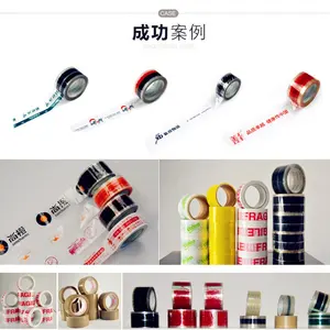 Compact OPP Adhesive Packing Tape Manufacturing Machine Glue Coating Machine Bopp Jumbo Rolls Production Machine