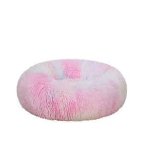 Kinghon Beruhigendes Kuschelbett in Donut-Form für Hunde & Katzen mit Langem Fell & Festem Kunstfell-Material - Product Image 4