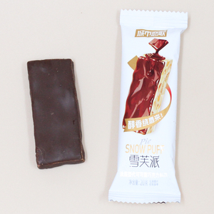 OEM ODM logo Shaqima, Sachima sucrée, friandises <span class=keywords><strong>au</strong></span> <span class=keywords><strong>caramel</strong></span>, produits de boulangerie, snacks aux œufs, desserts, pâtisserie exotique saine, gâteau feuilleté - Product Image 3