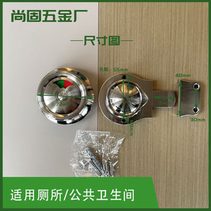 Cerradura para Muebles de 21-24 mm, Sin Llave, Diseño Minimalista con Luz Brillante, para Puertas de Baño y Divisiones - Product Image 2