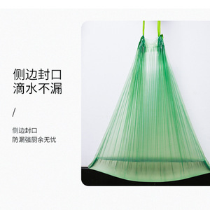 Eclean Garbage Bags Thickened Vest Style Handles Biodegradable Disposable Plastic Bags For Hotels Restaurants Households - Product Image 1