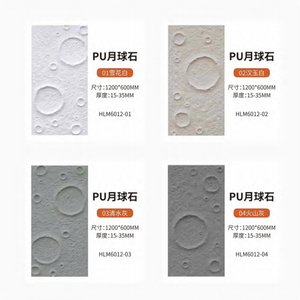 Tấm ốp tường 3D JUSTONE chất liệu PU nhẹ, dẻo, giả đá granite, bề mặt rắn, hiện đại, mỏng, dày 5-8cm, sử dụng trong nhà và ngoài trời - Product Image 6