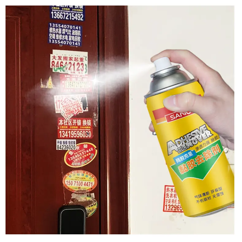 SANVO 112g Household Cleaning Spray Toluene-free, formaldehyde-free Adhesive Stain & Auto Body Sticker Remover