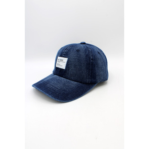 Casquette - 15167 - Product Image 6