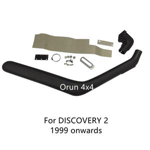 ชุดสน็อกเกิลดูดอากาศสำหรับรถยนต์ขับเคลื่อน 4 ล้อ ด้านขวา สำหรับ LAND ROVER DISCOVERY 2 ปี 1999 ขึ้นไป - Product Image 2