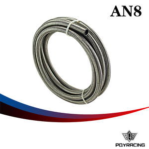 Tuyau de carburant double tressé en acier inoxydable, diamètre intérieur 5,6 mm, 5 mètres, pour remplacement et réparation - Product Image 5