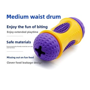 प्राकृतिक रबर कार्टून इंटरैक्टिव कुत्ते चउ खिलौना दांत साफ करने वाली पहेली को साफ करने वाली पहेली - Product Image 2