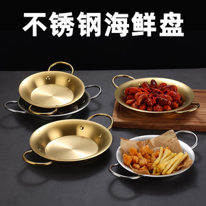 Stainless Steel Multi Functional Pot 20.5cm 22.5cm 24.5cm 26.5cm 28.5cm Round Double Handle Frying Pan Easy Clean - Product Image 3