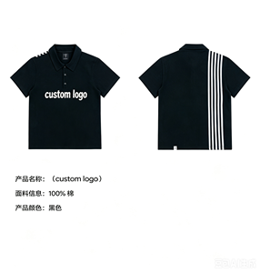 Polo en coton <span class=keywords><strong>à</strong></span> manches courtes pour homme, coupe droite classique, personnalisable avec logo, style vintage streetwear, vente en gros - Product Image 3