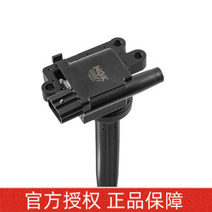 Bobine d'allumage NGK d'origine, fournisseur vérifié, U4027 pour Hafei <span class=keywords><strong>Simbo</strong></span> 2003-2008 1.3L DA471Q OEM MD362903, 1023813400 - Product Image 4