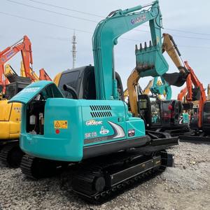 Miniexcavadora usada Kobelco SK75 de 7 toneladas excavadoras de segunda mano SK35SR SK50SR SK55SR SK60 SK70SR en stock, el mayor proveedor de Shanghái - Product Image 1