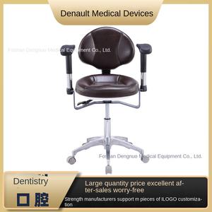 Silla Dental Eléctrica para Estomatólogos, Silla de Médico de Resina de Acero Inoxidable, Respetuoso con los Dientes, Función Elevadora y Giratoria, Ideal para Estomatólogos, 2 Unidades - Product Image 6