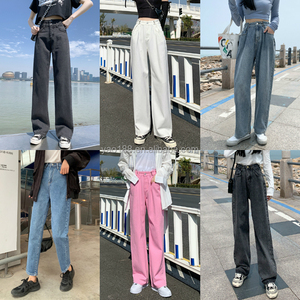 <span class=keywords><strong>Jeans</strong></span> Slim Elasticizzati da <span class=keywords><strong>Donna</strong></span> Direttamente dalla Fabbrica Estate 2024 <span class=keywords><strong>Pantaloni</strong></span> a Sigaretta <span class=keywords><strong>Jeans</strong></span> Dritti da <span class=keywords><strong>Donna</strong></span> - Product Image 5