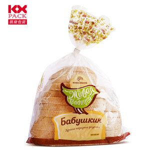 Tùy chỉnh bao bì thực phẩm Túi LDPE túi bánh mì OPP bao bì bánh mì cho bánh - Product Image 2