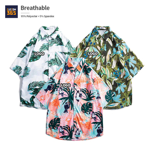 เสื้อฮาวายชายหาดฤดูร้อน ระบายอากาศได้ดี ผลิตจากโพลีเอสเตอร์ 95% สแปนเด็กซ์ 5% ลายพิมพ์ลำลอง แขนสั้น ปักโลโก้ได้ตามต้องการ ติดกระดุม เสื้อฮาวายชาย - Product Image 1