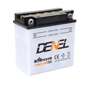 Batería de Motocicleta de 12v 9ah, Batería de Moto, Batería de Motocicleta Altilium - Product Image 3