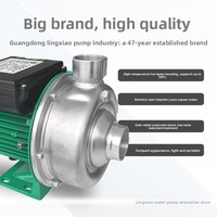 Pompe de circulation horizontale en acier inoxydable PLF pour eau propre chaude/froide, résistante aux hautes températures 104°C, électrique biphasée