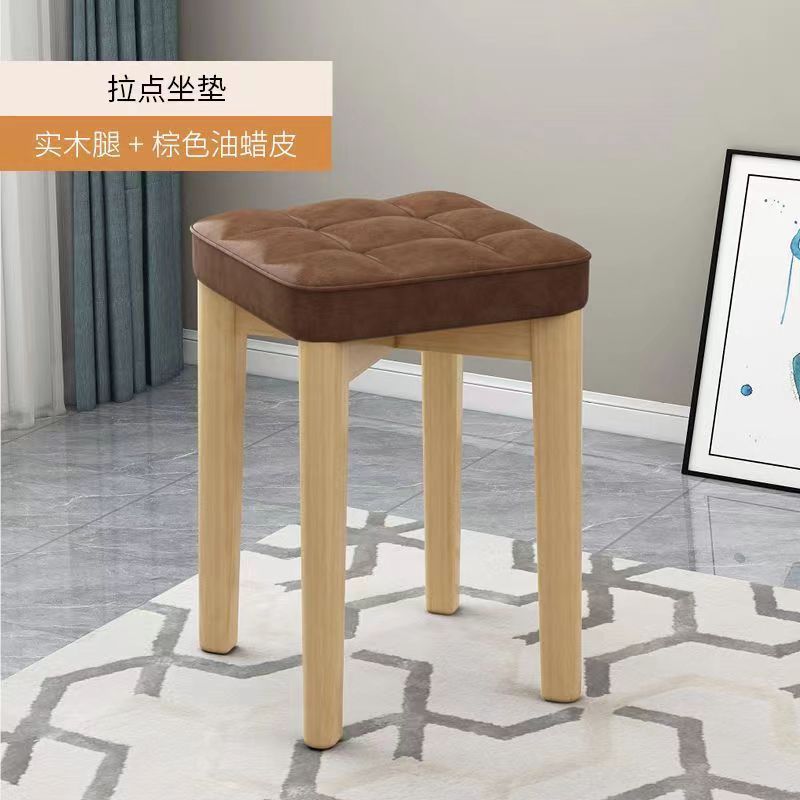 Original wood nine-square grid brown leather