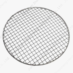 Stainless Steel Round <b>Grill</b> <b>Mesh</b> 20-28cm Heat Resistant <b>For</b> Barbecue Cooking Baking - Product Image 5