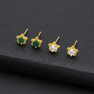Jxx Women's 24K Gold Plated Brass <b>Small</b> <b>Stud</b> <b>Earrings</b> New Fashion Classic Mini Star Design for Wedding Engagement Party Gift - Product Image 2