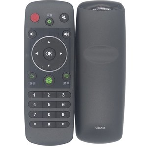 Télécommande à perles de cristal YK-0783 pour téléviseur Hisense, code fixe, 14,8x5,2x2,2 cm, noir - Product Image 5