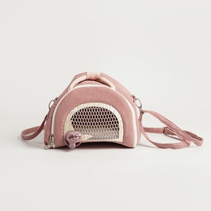 Küçük Hayvan Evcil Hayvan Taşıma Çantası Taşınabilir Nefes Alabilen Hamster Gine Domuzu Tavşan Taşıyıcı Crossbody Seyahat <span class=keywords><strong>Pet</strong></span> Çanta Açık Hava - Product Image 2