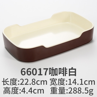 66017 Café Blanc