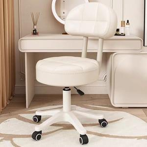 Chaise de maquillage à hauteur réglable et pivotante, tabouret de beauté en métal pour salons de coiffure, tabouret de bar à dossier, design confortable - Product Image 3