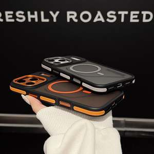 Coque de téléphone magnétique translucide givrée antidérapante de luxe pour 16/<span class=keywords><strong>11</strong></span> <span class=keywords><strong>Pro</strong></span> Max/Plus avec couleurs patchwork et grip - Product Image 4