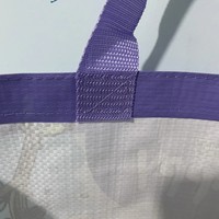 Sac de courses en PP tissé, imprimé sur mesure, résistant, imperméable, réutilisable, pliable, écologique, pour supermarché, sac fourre-tout en vrac