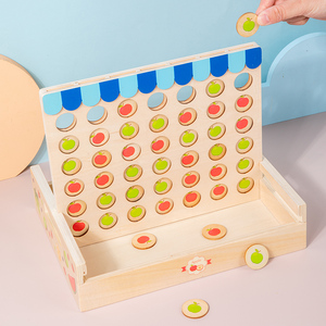 2024 đa chức năng trò chơi Hội Đồng Quản trị hàng lên <span class=keywords><strong>4</strong></span> đồ chơi cổ điển bốn trong một hàng trò chơi cho trẻ em 3-6 tuổi Hội Đồng Quản trị trò chơi thiết lập - Product Image 6