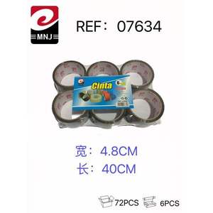 Nastro adesivo Mnj Cinta 4,8 cm x 40 cm, confezione da 6 pezzi per imballaggio e riparazione - Product Image 3